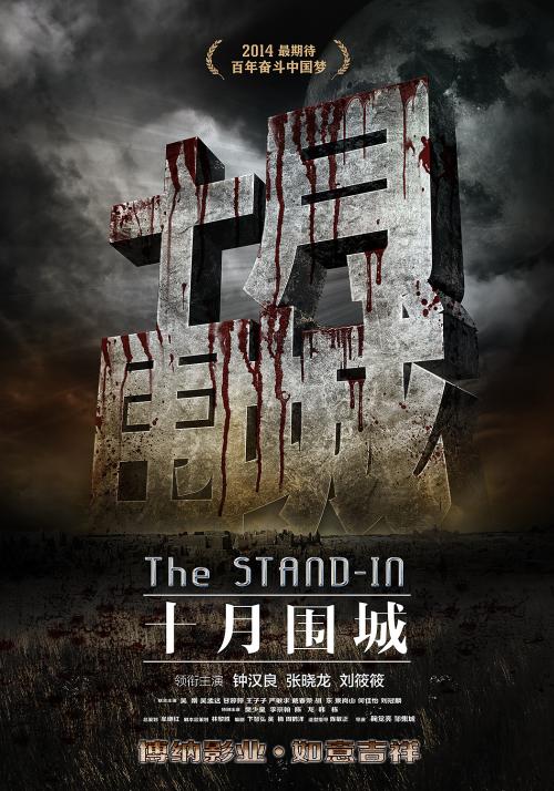 购买假麻省艺术与设计学院文凭毕业证